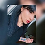 Костина Анна Геннадиевна