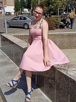 Плотник Татьяна Георгиевна