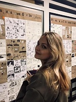 Шелехова Анна Андреевна