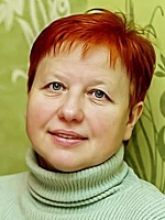 Ходунина Марина Александровна