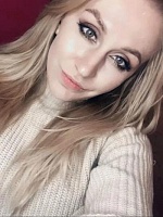 Бондаренко Елена Сергеевна