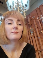 Буланова Алена Александровна