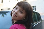 Белугина Анастасия Анатольевна