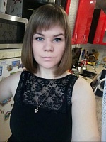 Вагина Анастасия Владимировна