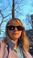 Куропаткина Екатерина Александровна