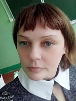 Ершова Татьяна Станиславовна