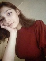 Emirova Maina Beglerovna