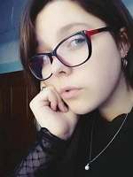 Триполитова Анастасия Витальевна