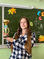 Пенькова Маргарита Алексеевна