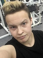 Деррек Александра Михайловна