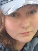 Екатерина Владимировна Никитина
