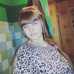 Ломакина Анжелика Михайловна