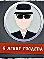 Шевяков Илья Владимирович