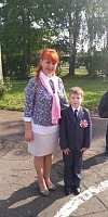 Волкова Ольга Альбертовна