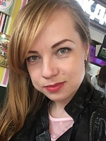 Гулютина Наталья Сергеевна