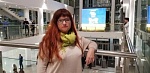 Чугунова Екатерина Анатольевна