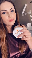 Русу Юлия Андреевна