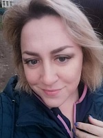 Ирина Владимировна Сташкова