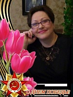 Бакулина Ирина Сергеевна