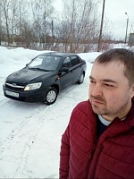 Щербаков Александр Евгеньевич