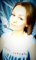 Ирина Александровна Басалаева