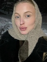 Анастасия Александровна Мазалева