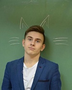 Дребот Артем Витальевич