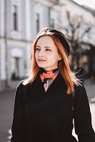 Бань Алиса Андреевна